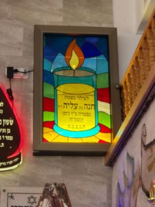 ויטראז זכוכית נר נשמה